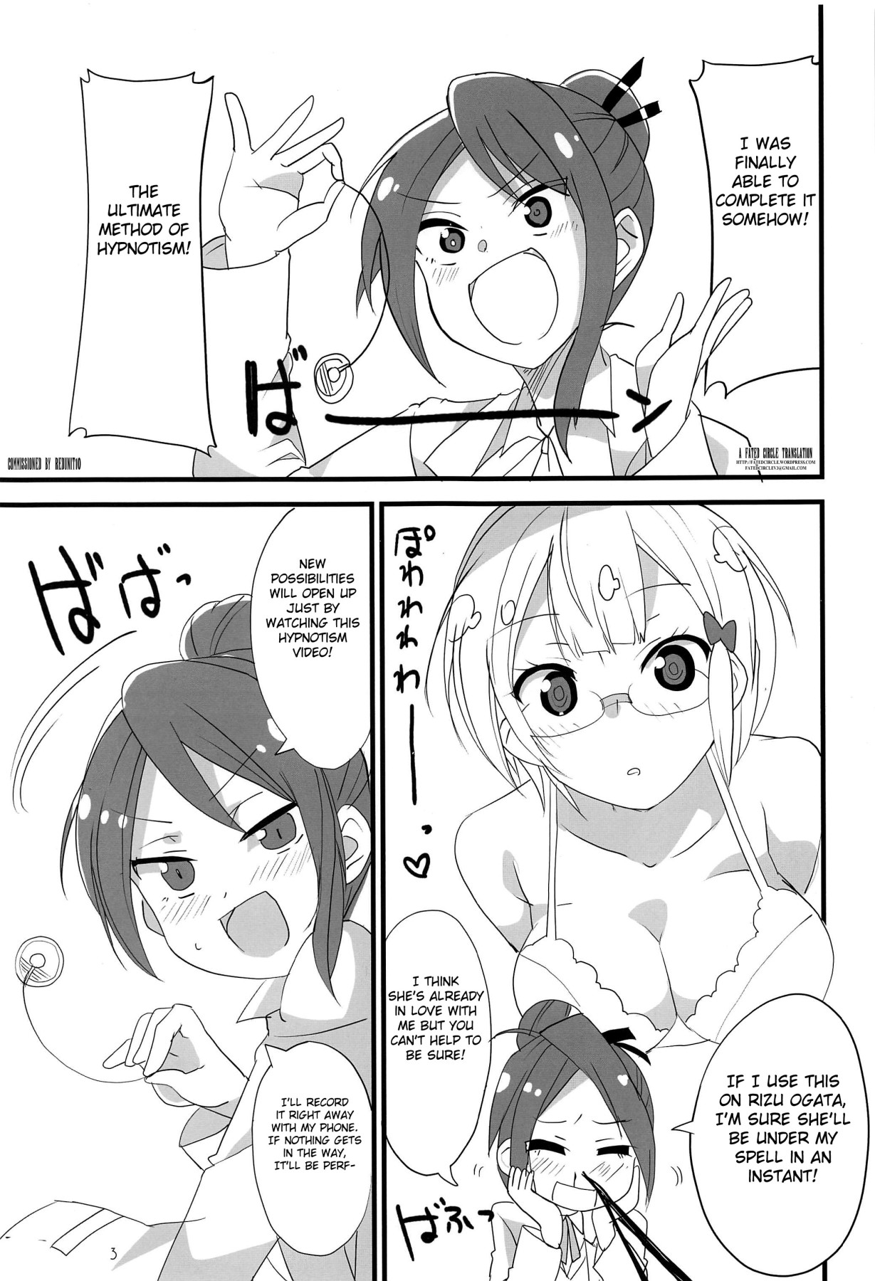 Hentai Manga Comic-Mafuyu' Careless Massage-v22m-Read-2